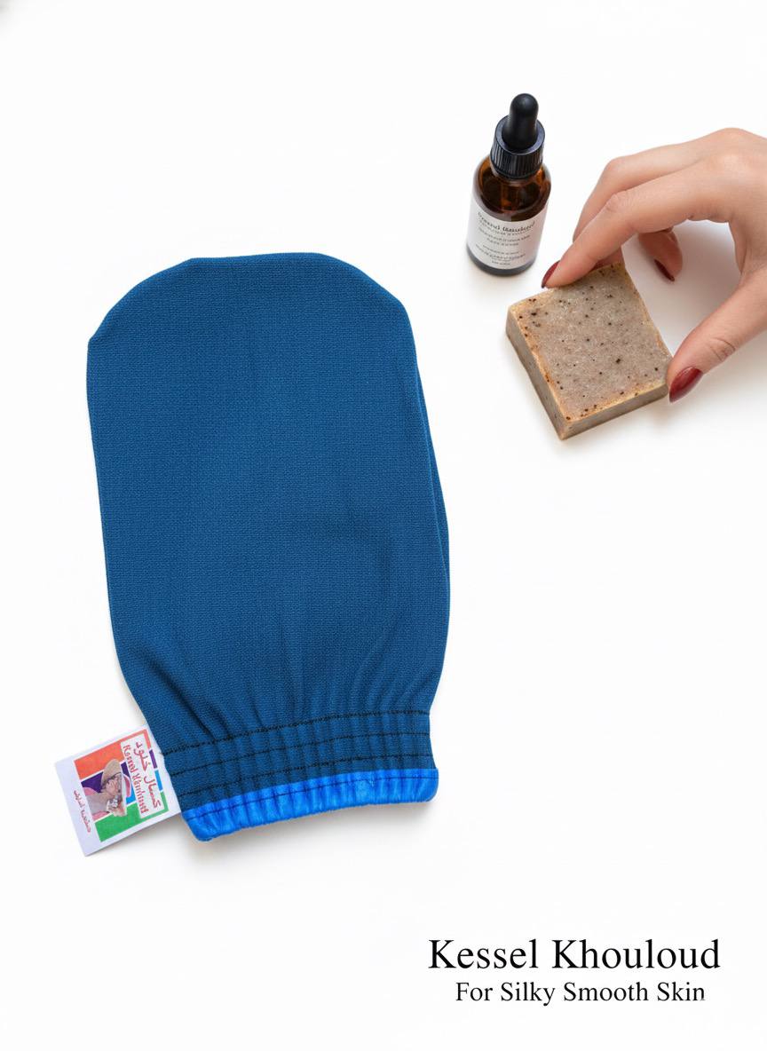 Moroccan House Original Exfoliating Mitt – Ksassal Khouloud
