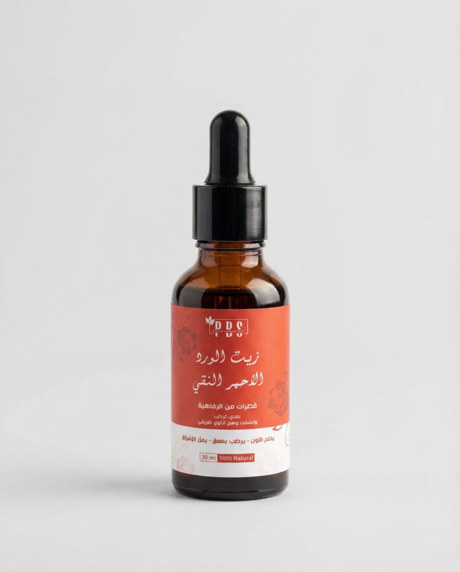 Original Cyperus Oil (Sa'd Oil)