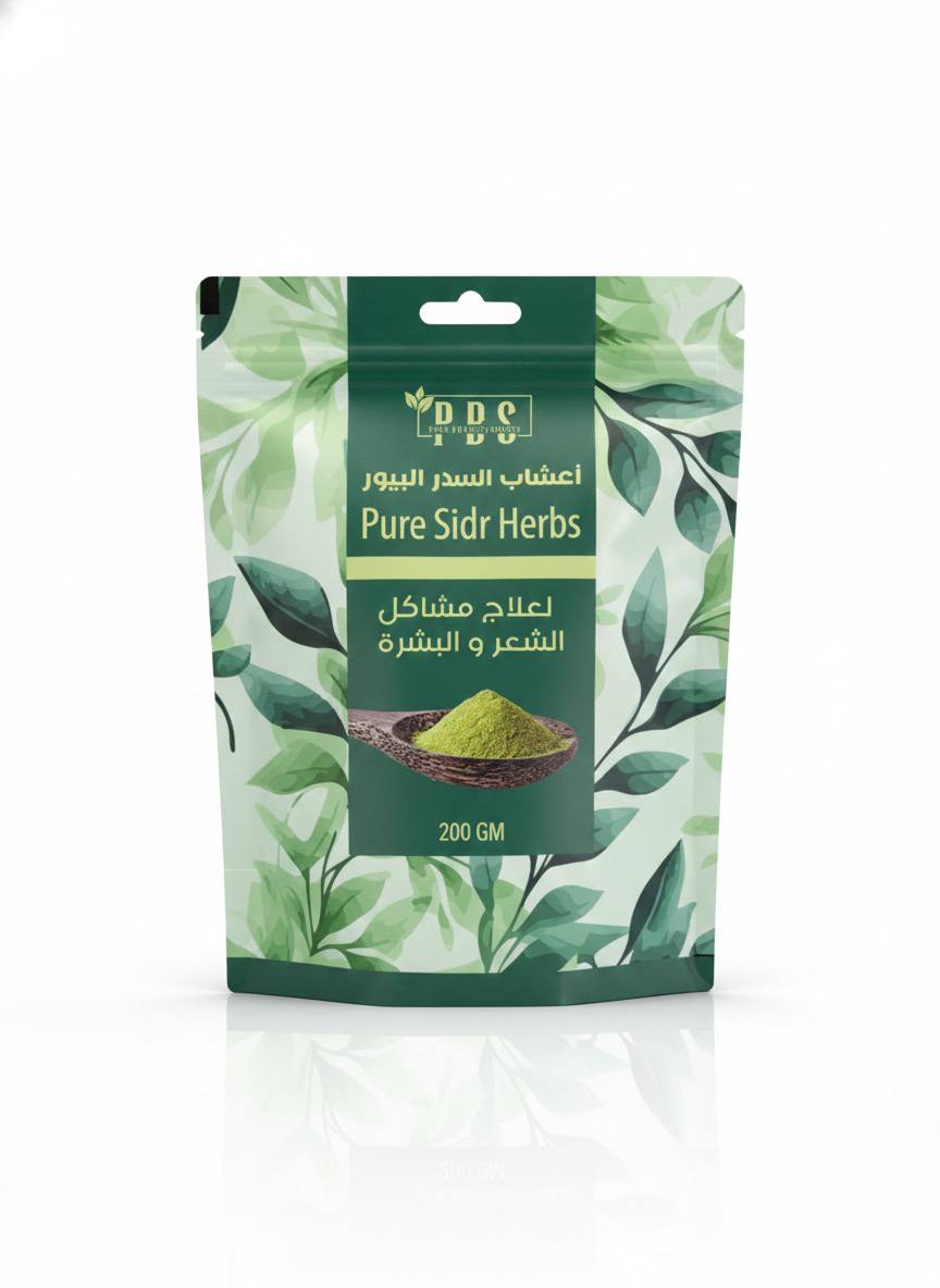Pure Sidr herbs