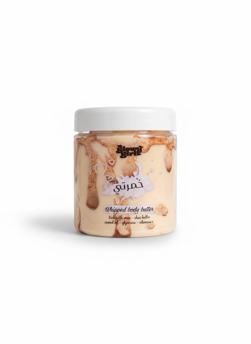 Khamrty Creamy Body Butter
