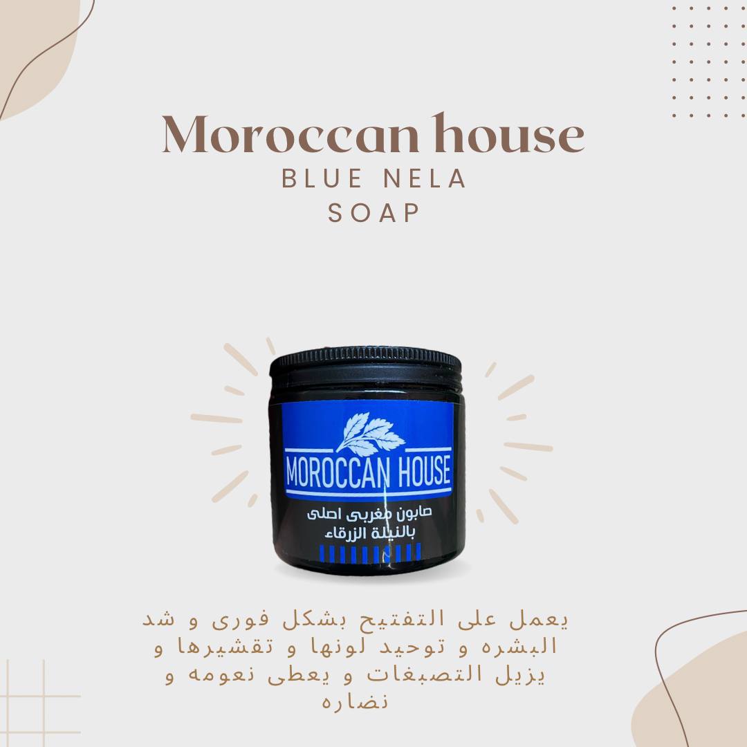 Blue Nila Soap Moroccan House