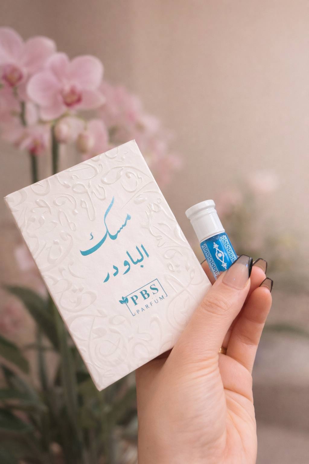 powder musk