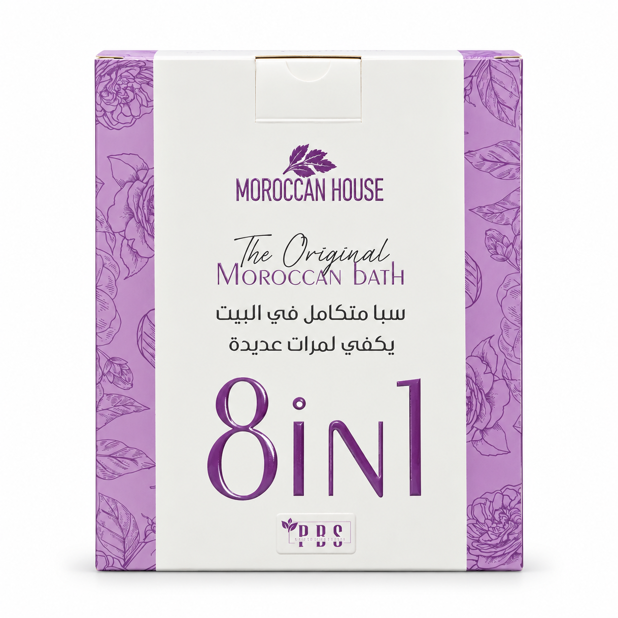 Moroccan bath 8x1