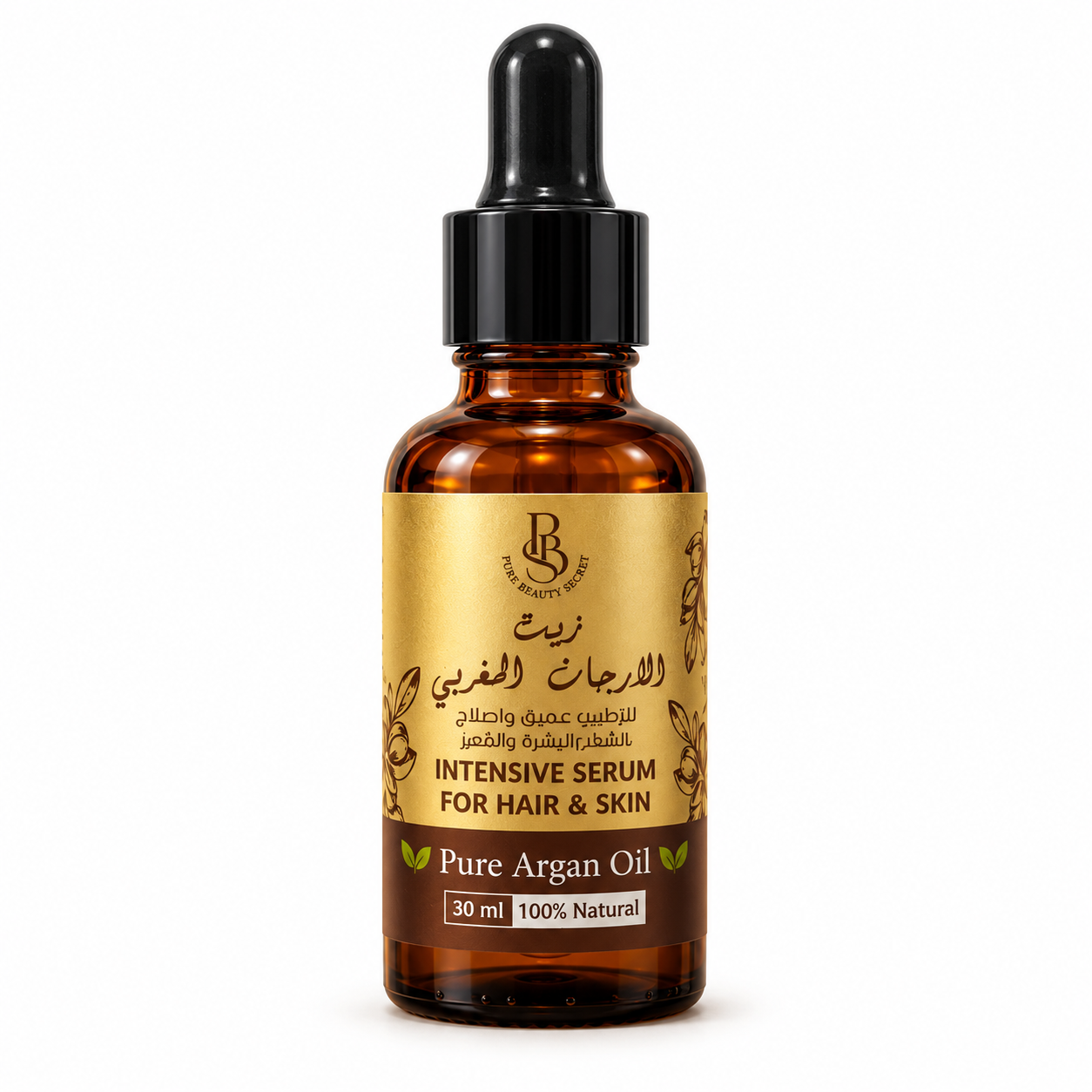 PBS Moroccan Argan Oil – 30 ml